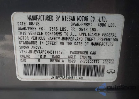 2019 Infiniti Q50 3.0T Luxe from USA, damaged, VIN JN1EV7AP9KM511149